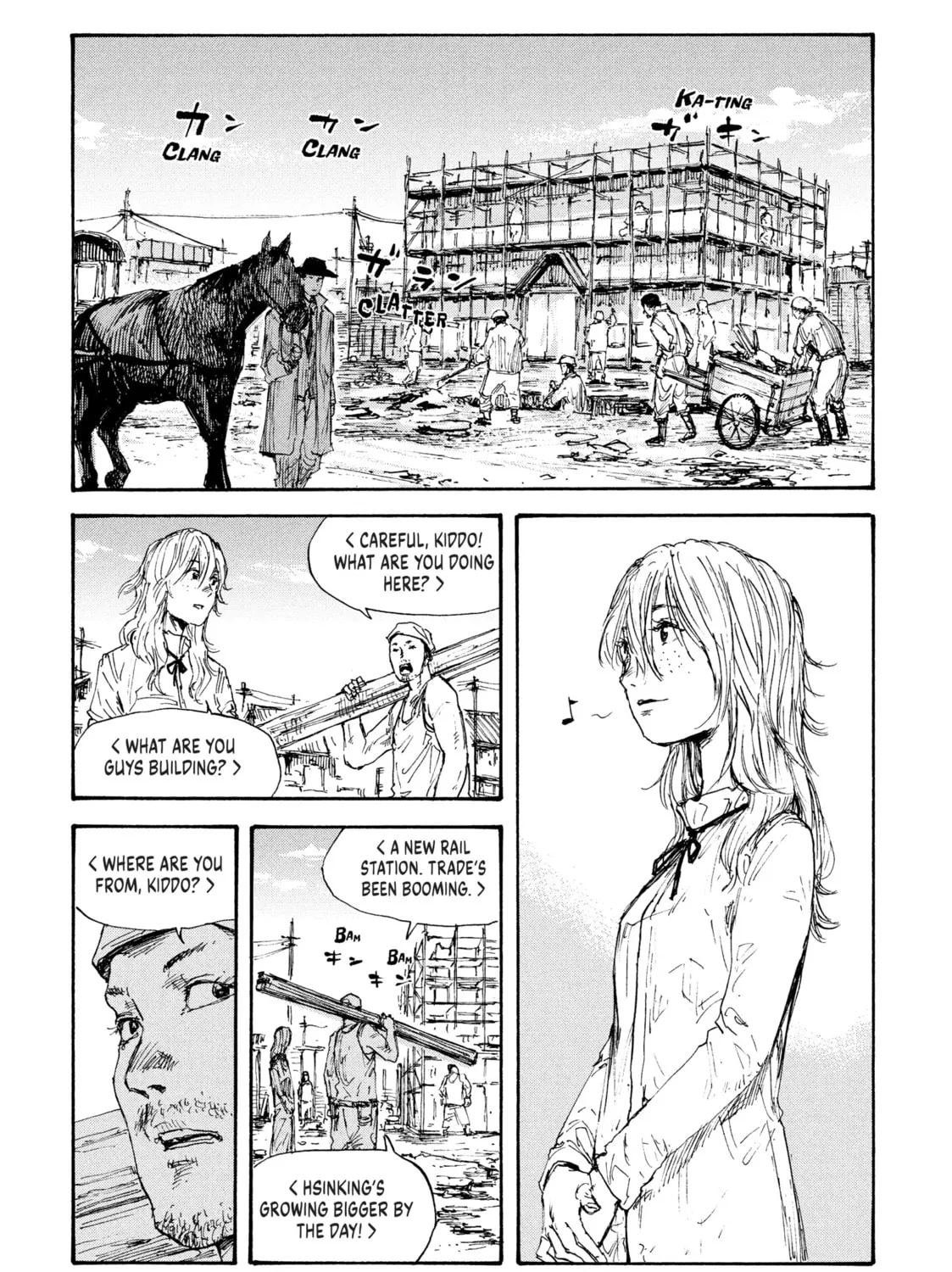 Manchuria Opium Squad Chapter 23 page 1 - 