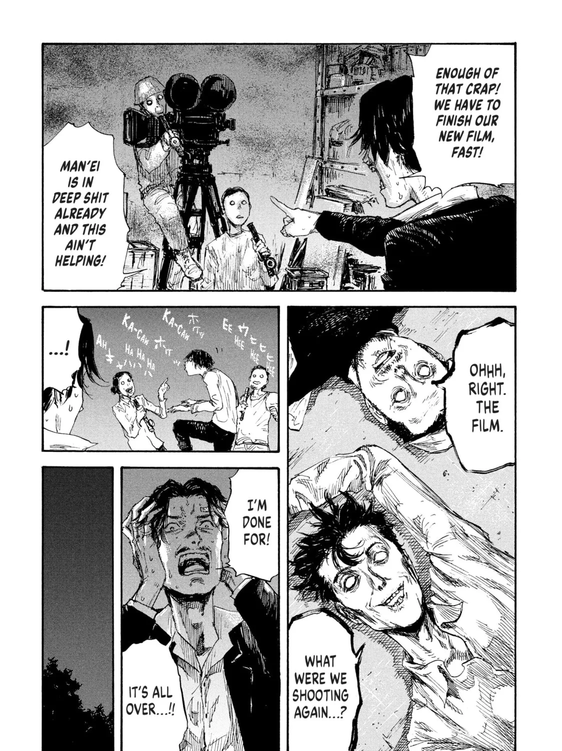 Manchuria Opium Squad Chapter 23 page 13 - 