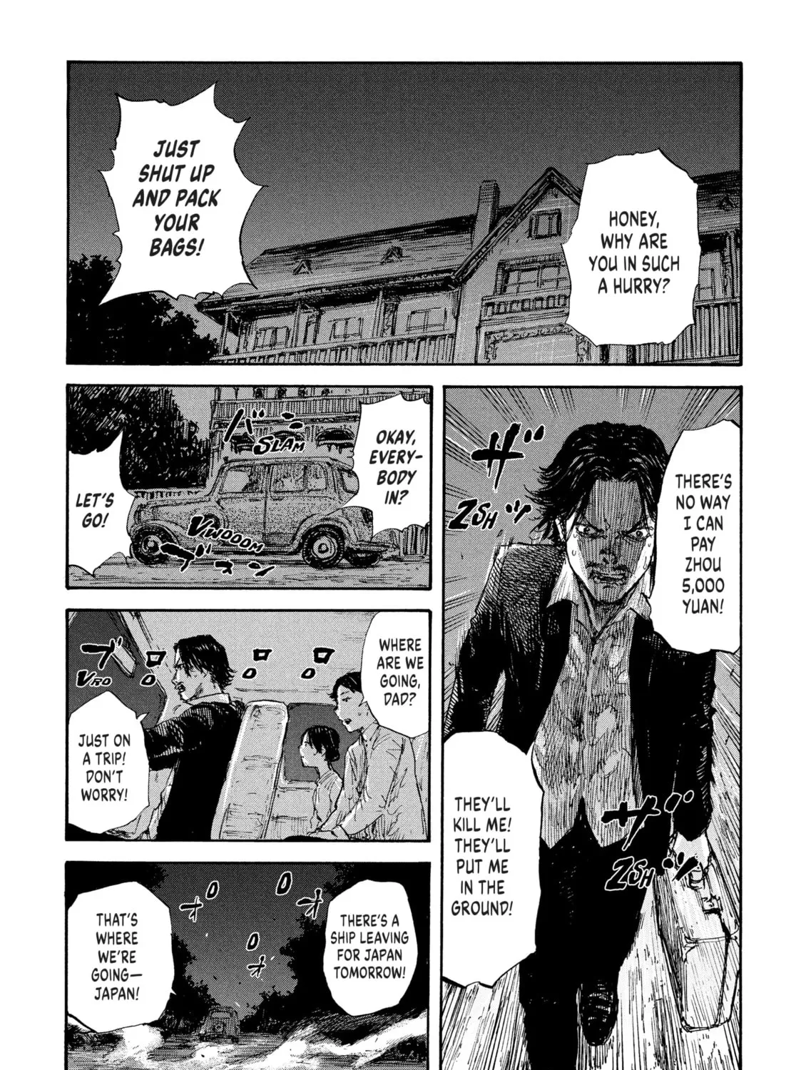 Manchuria Opium Squad Chapter 23 page 15 - 