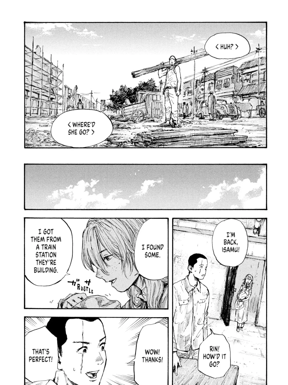 Manchuria Opium Squad Chapter 23 page 3 - 