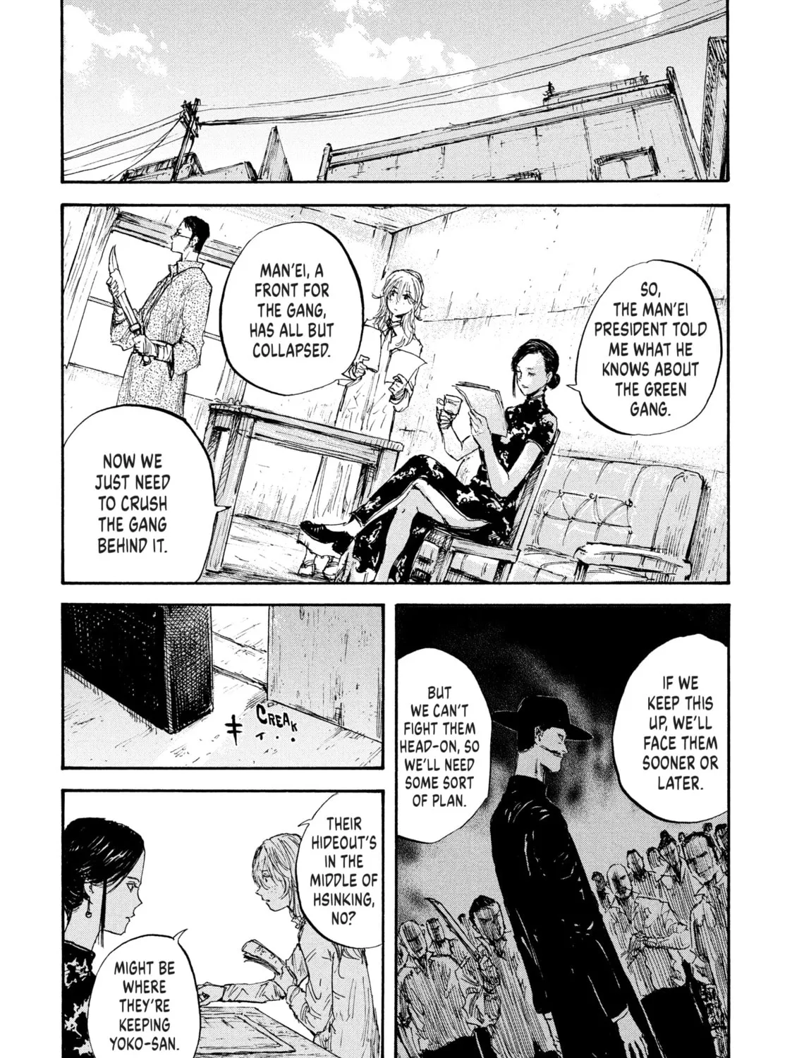 Manchuria Opium Squad Chapter 23 page 33 - 