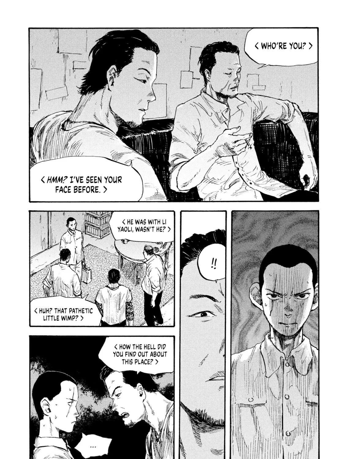 Manchuria Opium Squad Chapter 24 page 13 - 