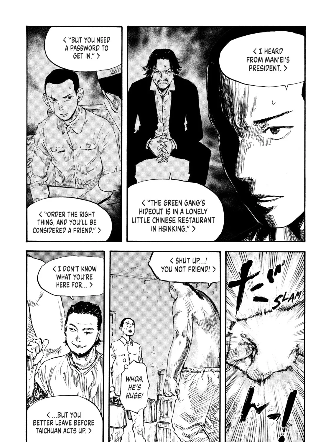 Manchuria Opium Squad Chapter 24 page 15 - 