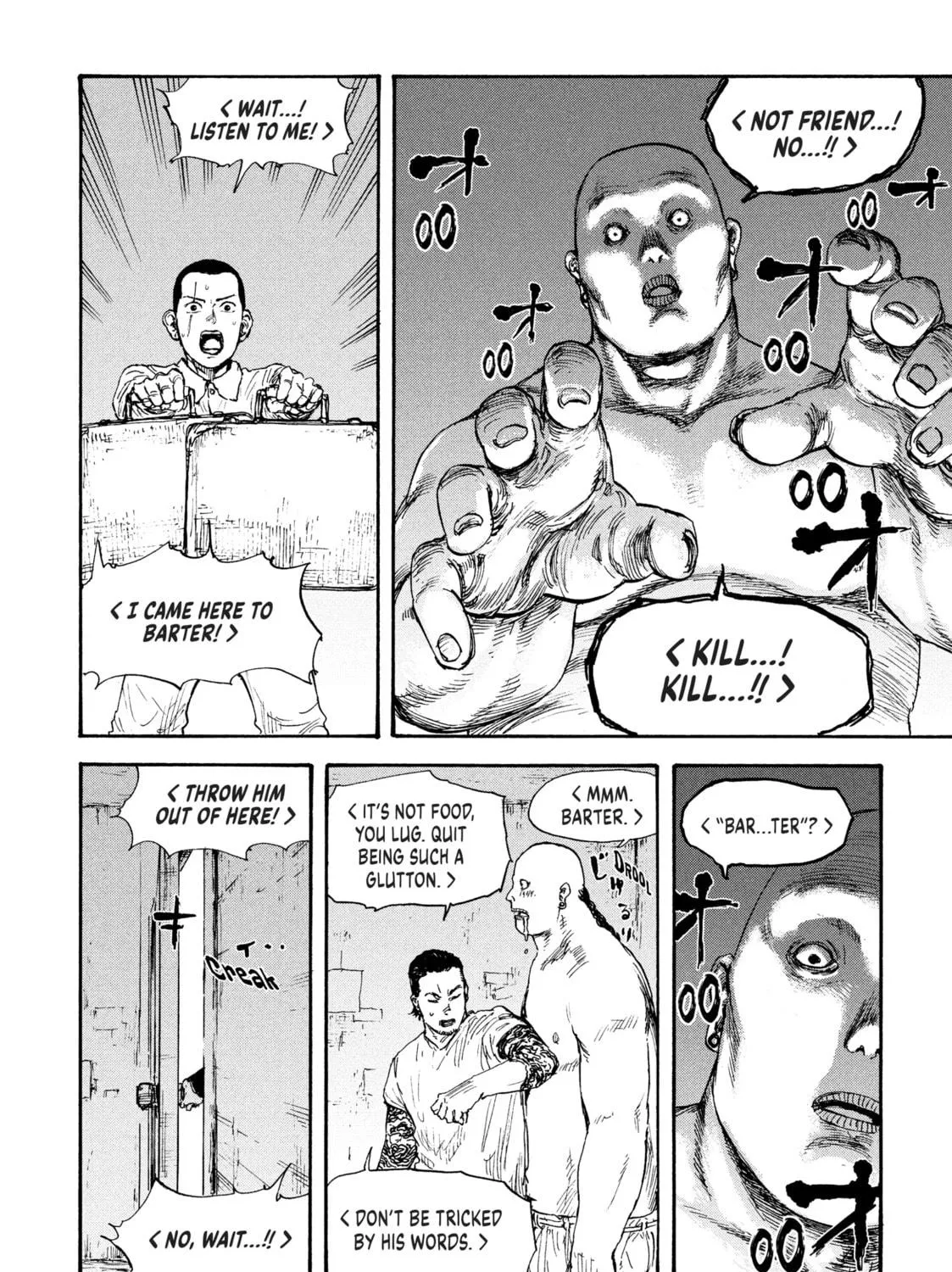 Manchuria Opium Squad Chapter 24 page 17 - 