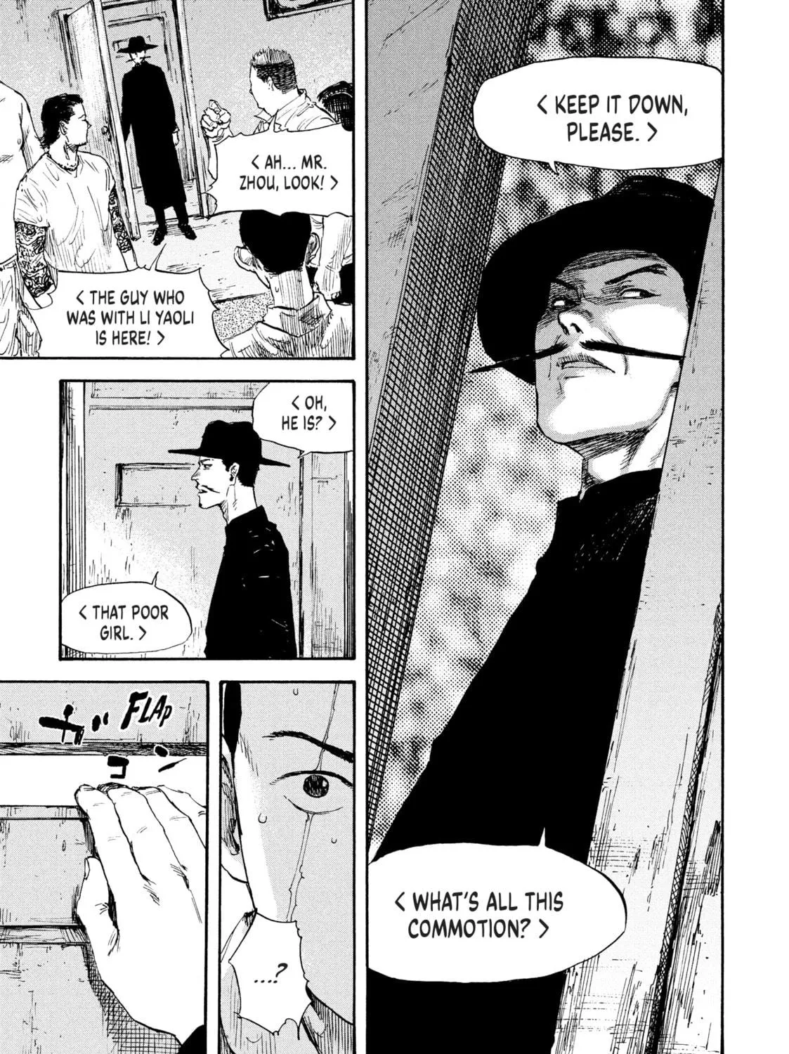 Manchuria Opium Squad Chapter 24 page 19 - 