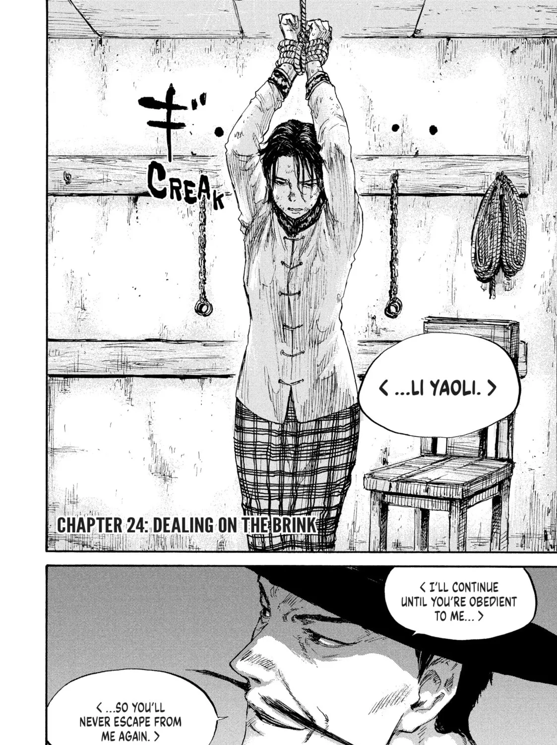 Manchuria Opium Squad Chapter 24 page 3 - 