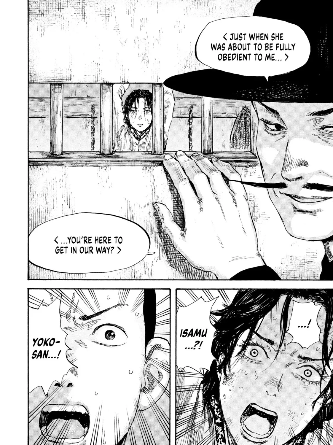 Manchuria Opium Squad Chapter 24 page 21 - 