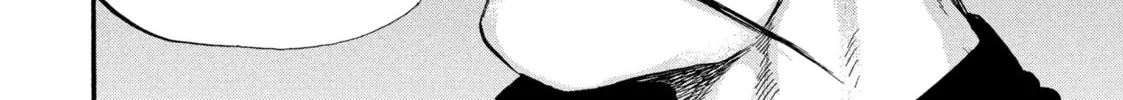 Manchuria Opium Squad Chapter 24 page 4 - 