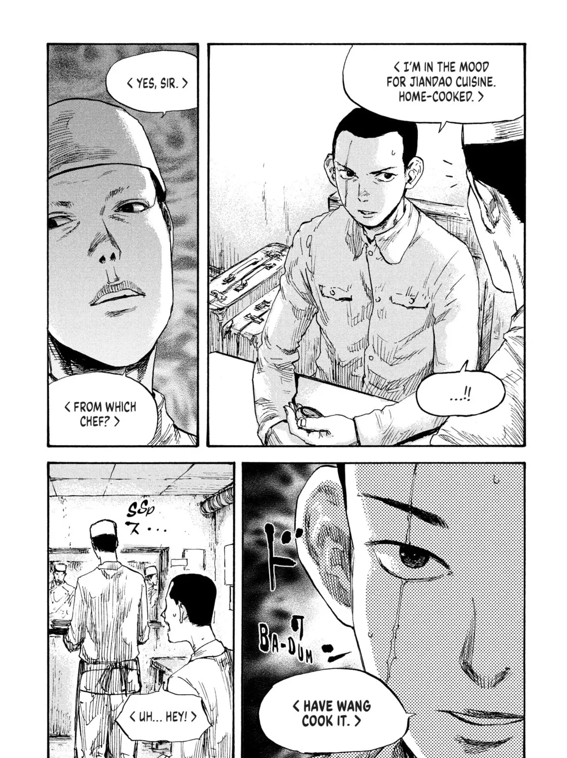 Manchuria Opium Squad Chapter 24 page 7 - 