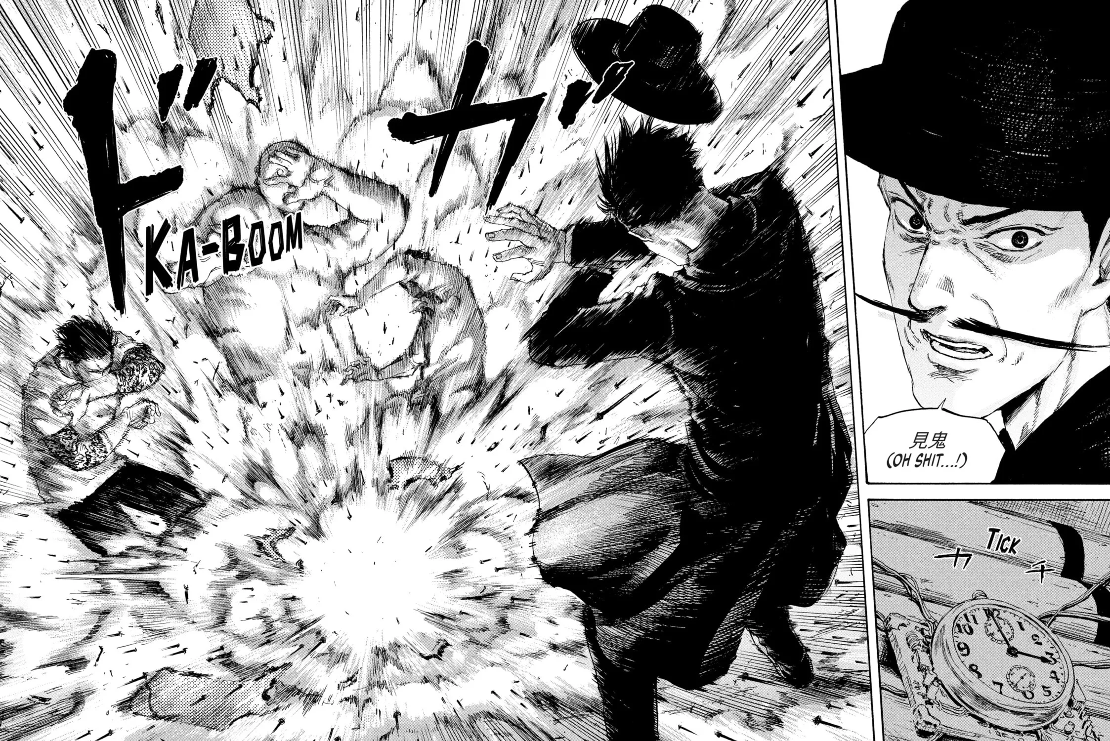 Manchuria Opium Squad Chapter 25 page 11 - 