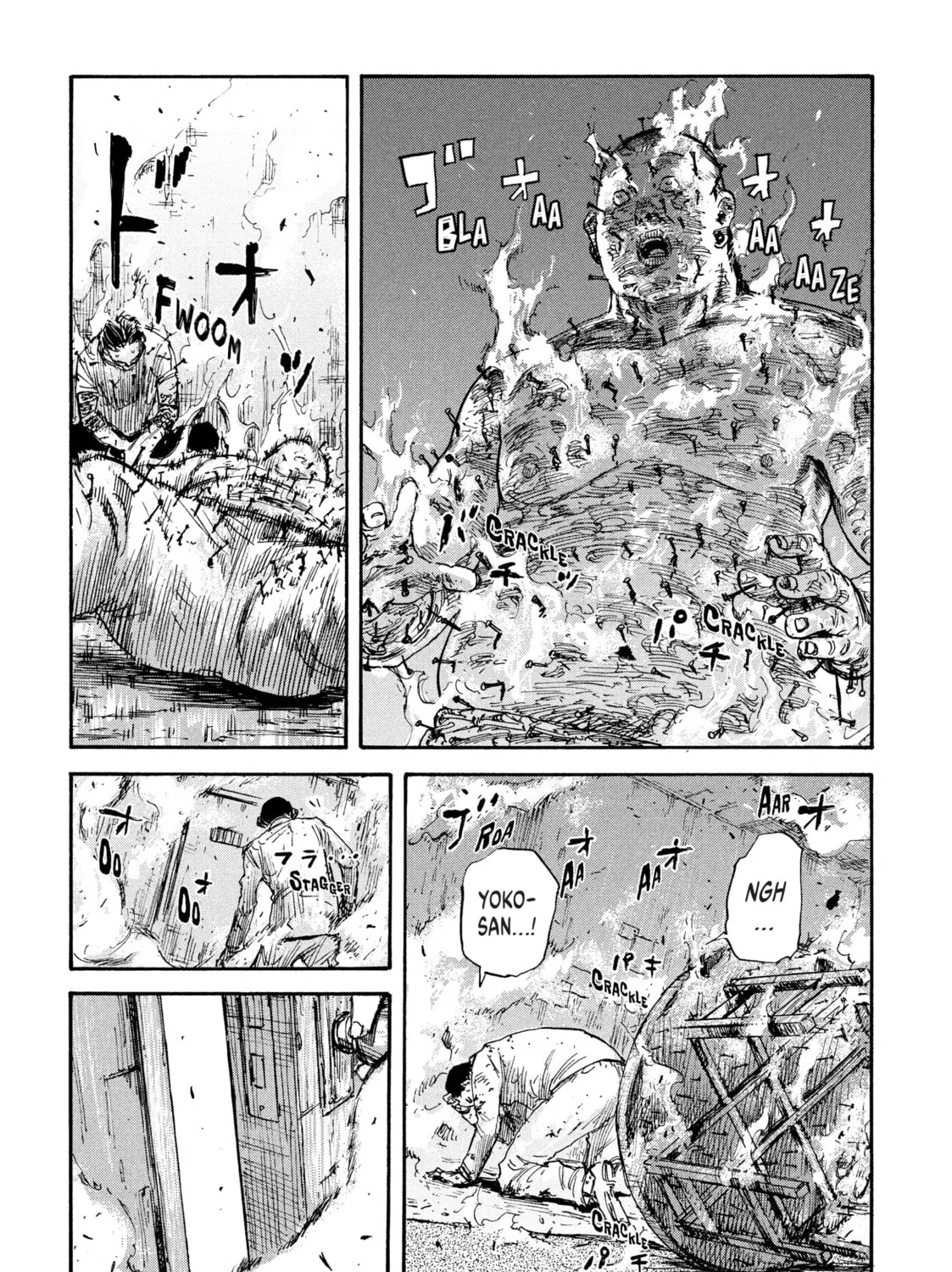 Manchuria Opium Squad Chapter 25 page 15 - 