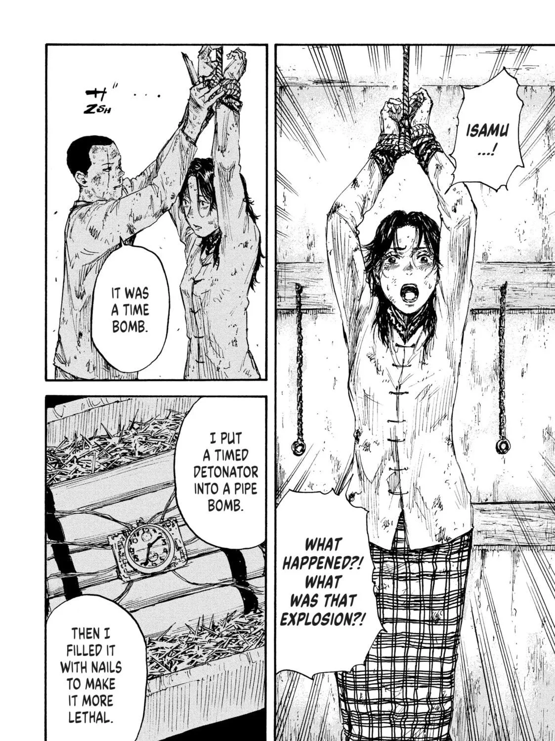 Manchuria Opium Squad Chapter 25 page 17 - 