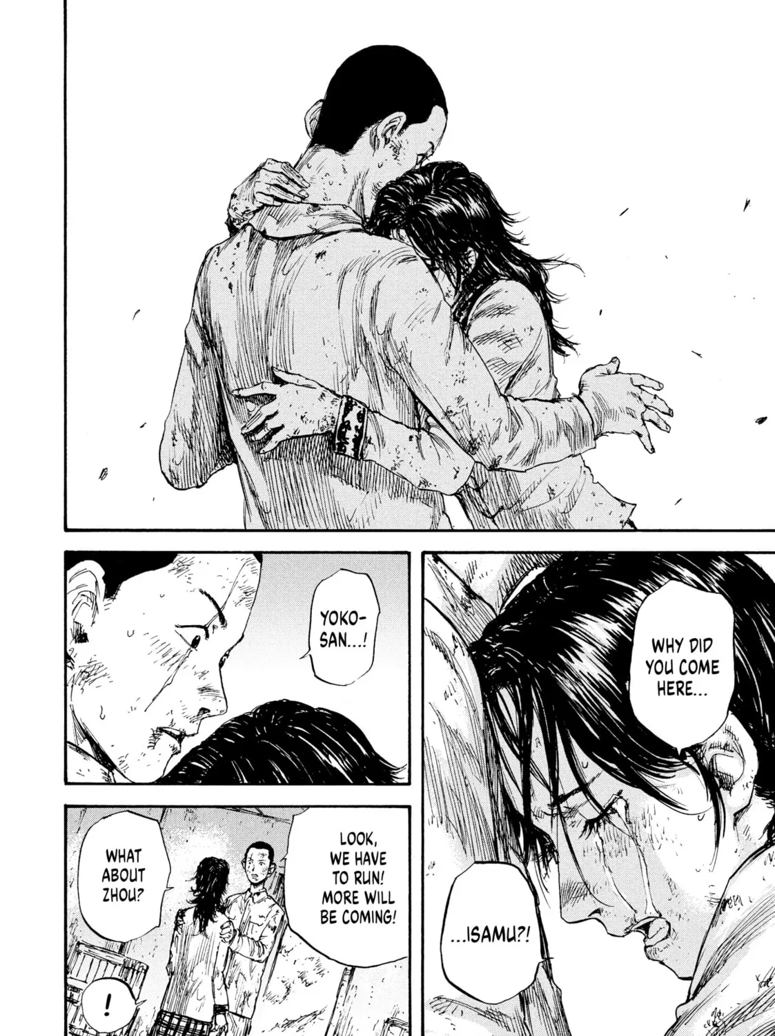 Manchuria Opium Squad Chapter 25 page 21 - 