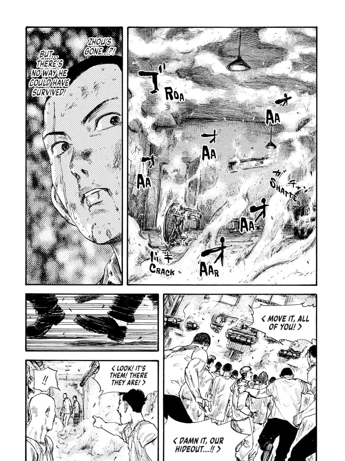 Manchuria Opium Squad Chapter 25 page 23 - 