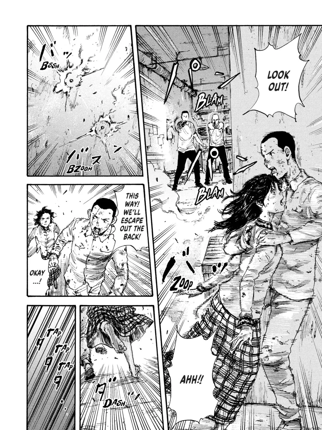 Manchuria Opium Squad Chapter 25 page 25 - 