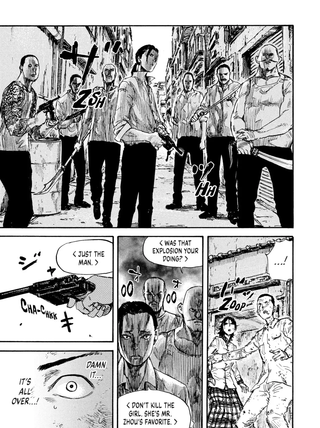 Manchuria Opium Squad Chapter 25 page 27 - 