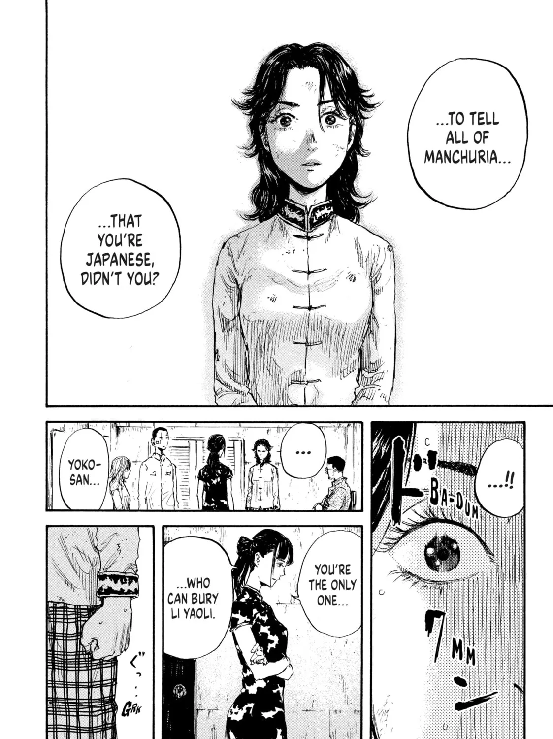 Manchuria Opium Squad Chapter 26 page 15 - 