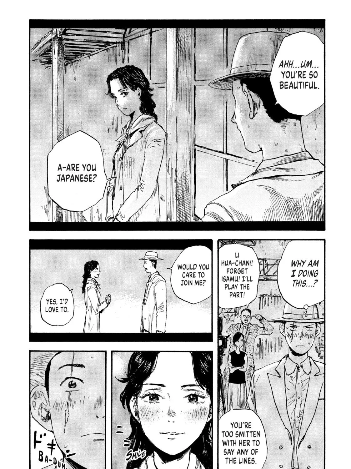 Manchuria Opium Squad Chapter 26 page 23 - 