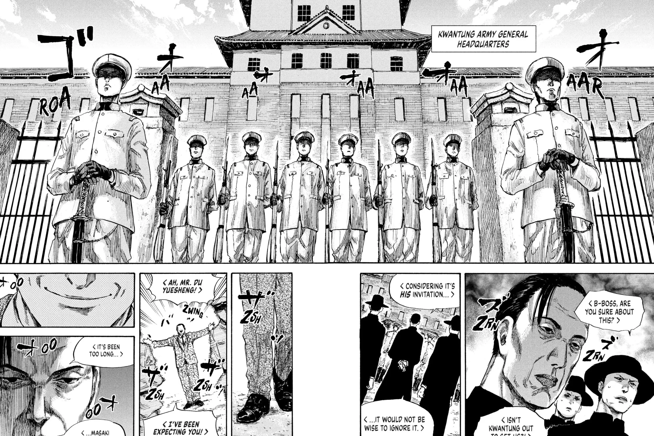 Manchuria Opium Squad Chapter 26 page 39 - 