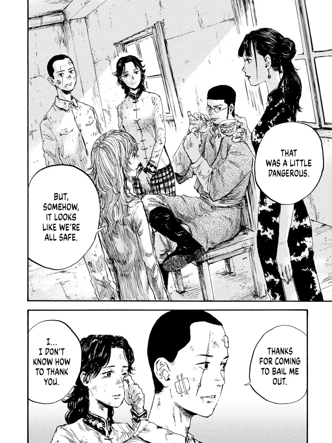 Manchuria Opium Squad Chapter 26 page 7 - 