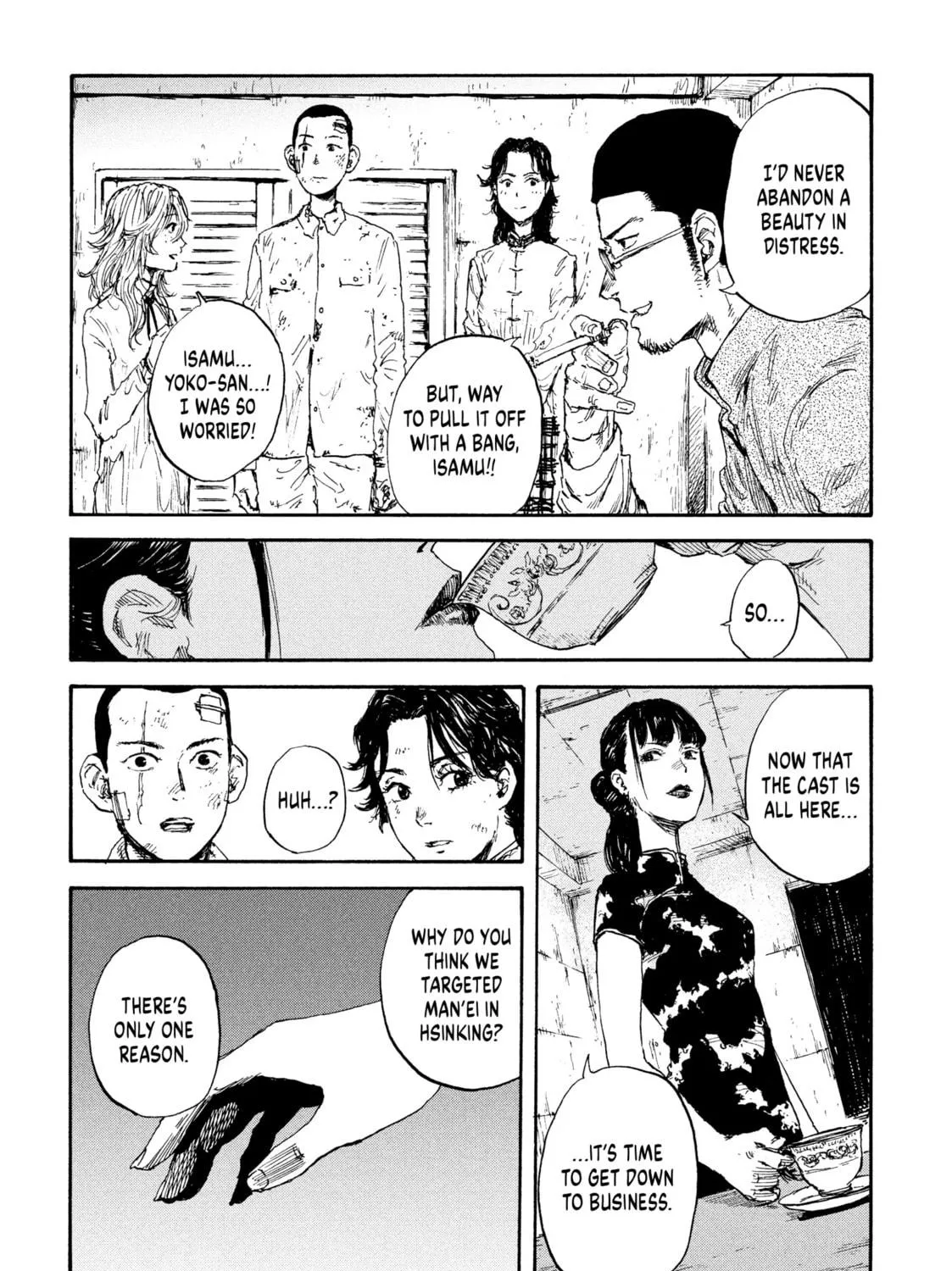 Manchuria Opium Squad Chapter 26 page 9 - 