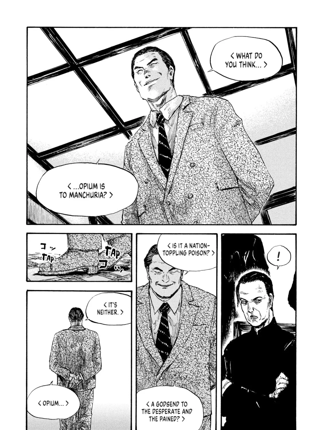 Manchuria Opium Squad Chapter 27 page 13 - 