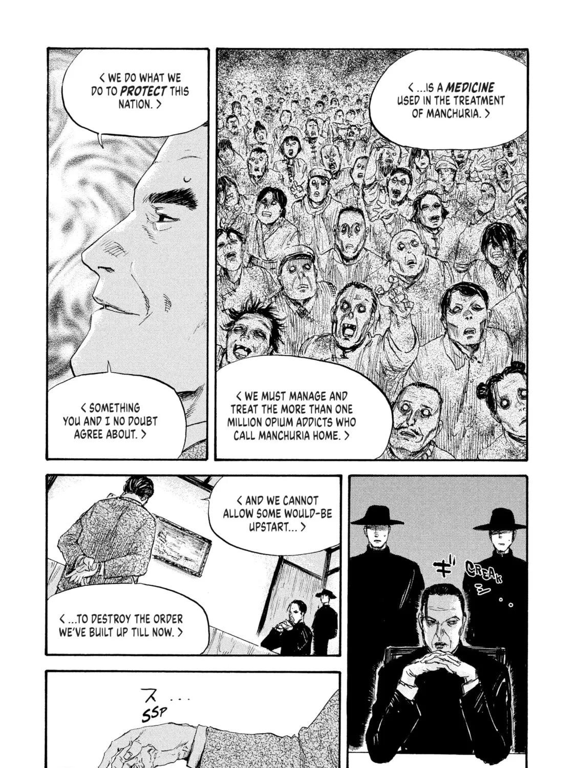 Manchuria Opium Squad Chapter 27 page 15 - 