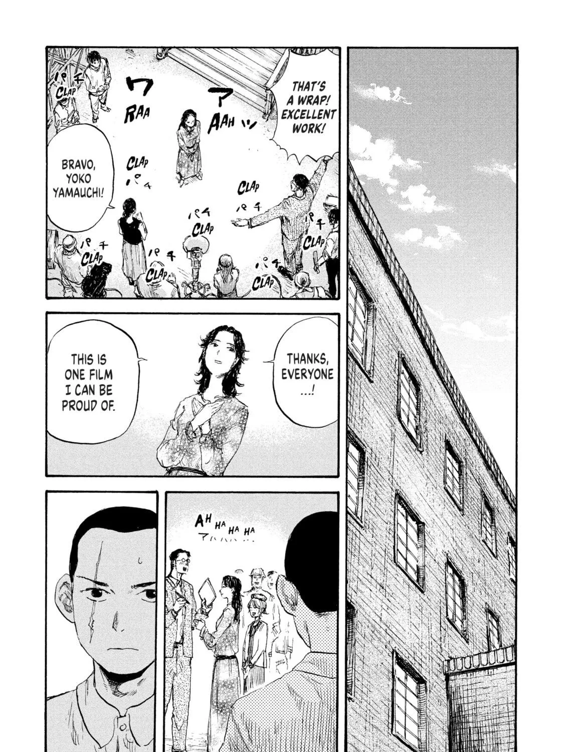 Manchuria Opium Squad Chapter 27 page 19 - 