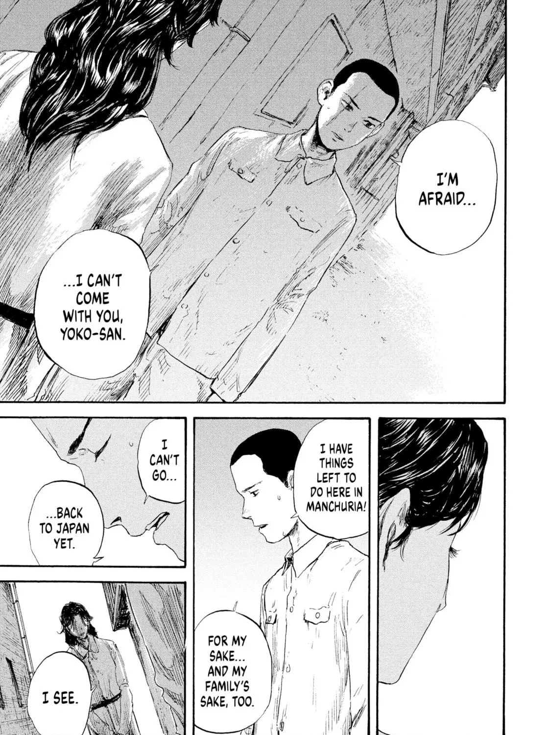 Manchuria Opium Squad Chapter 27 page 23 - 