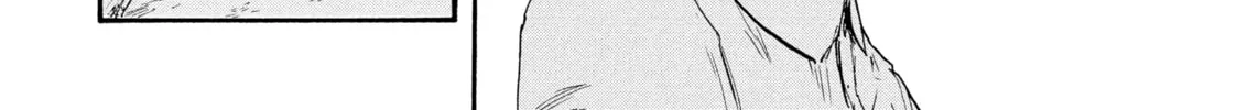 Manchuria Opium Squad Chapter 27 page 26 - 