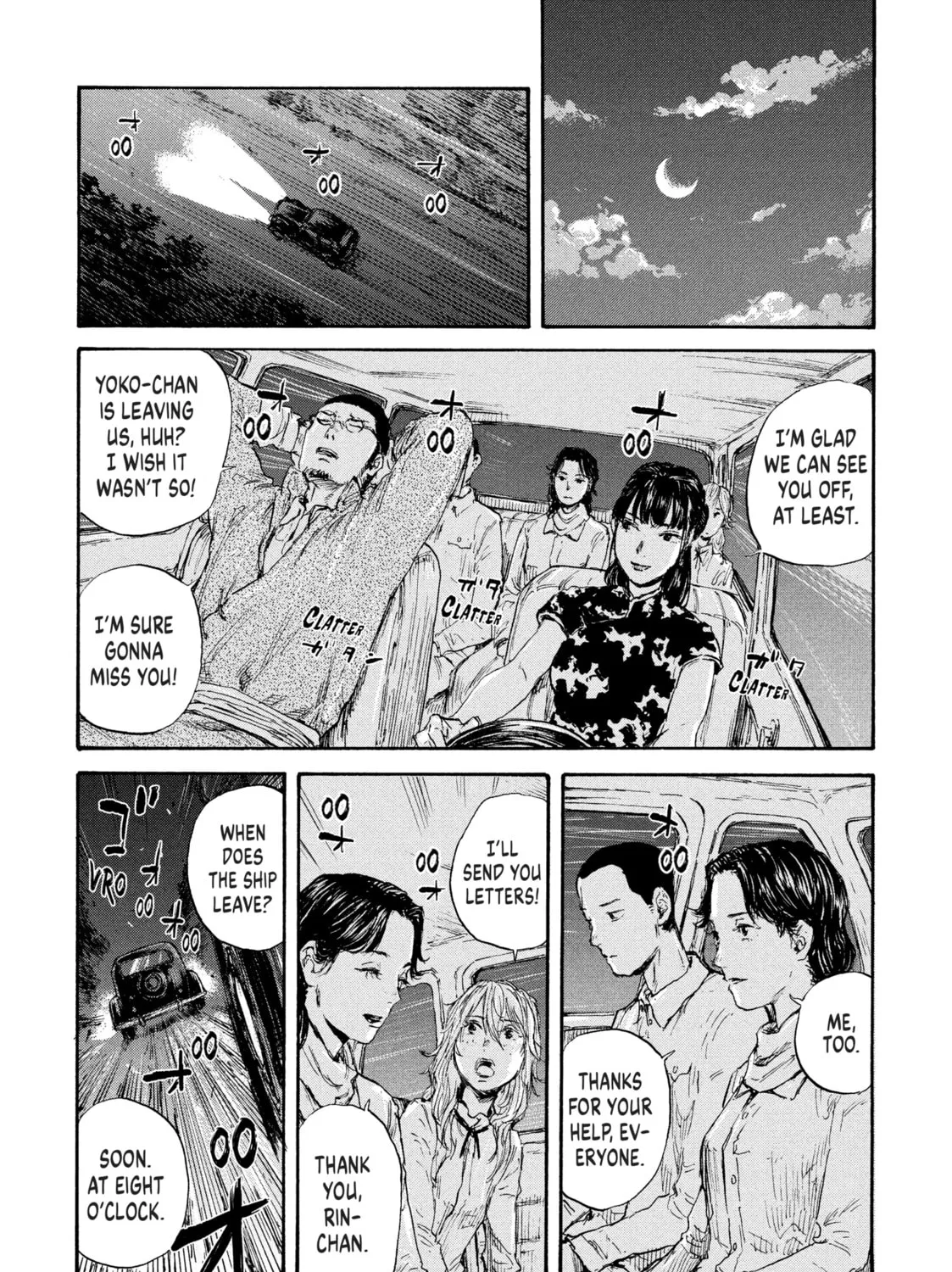 Manchuria Opium Squad Chapter 27 page 27 - 