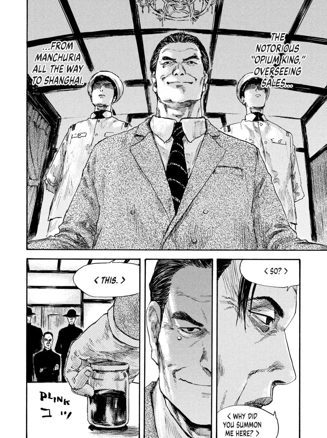 Manchuria Opium Squad Chapter 27 page 5 - 