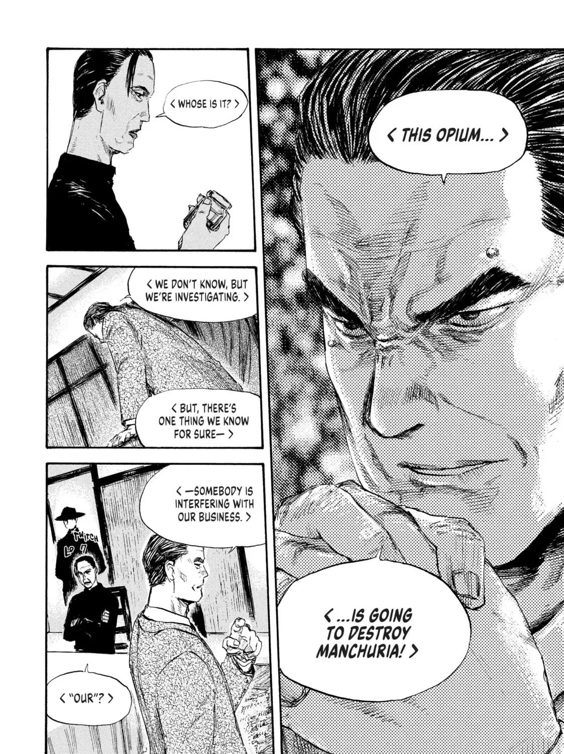Manchuria Opium Squad Chapter 27 page 9 - 