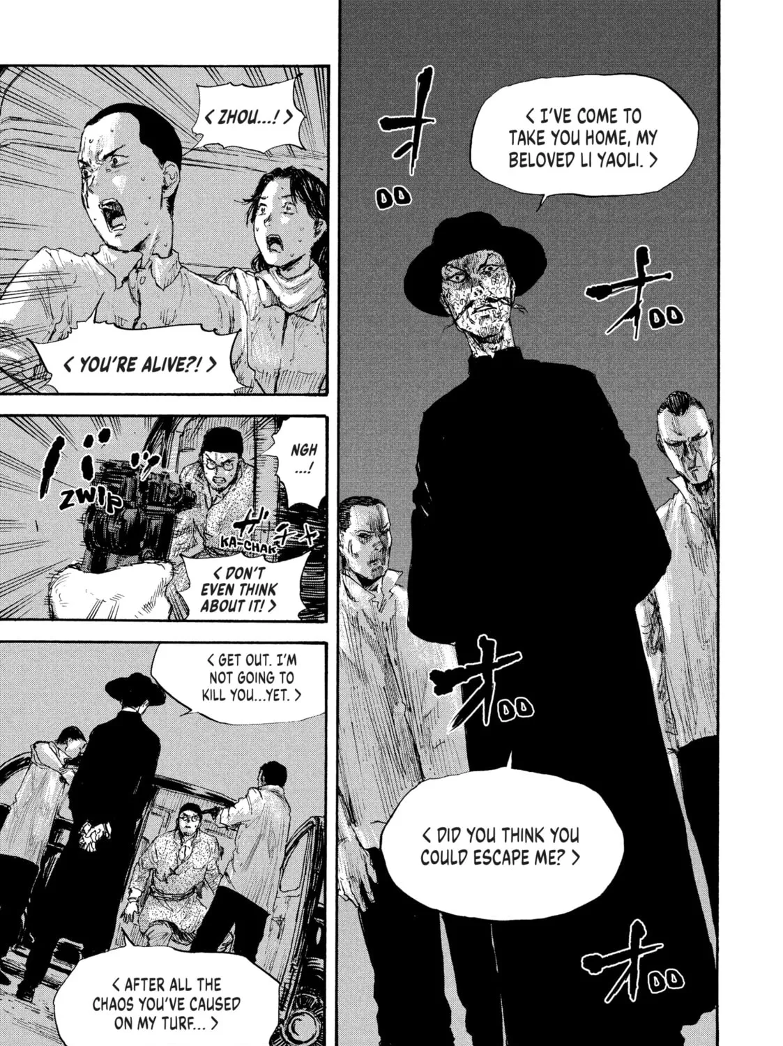 Manchuria Opium Squad Chapter 28 page 1 - 