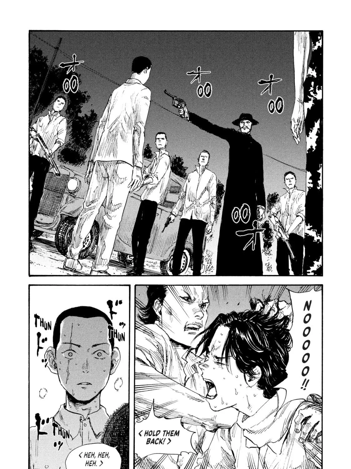 Manchuria Opium Squad Chapter 28 page 11 - 