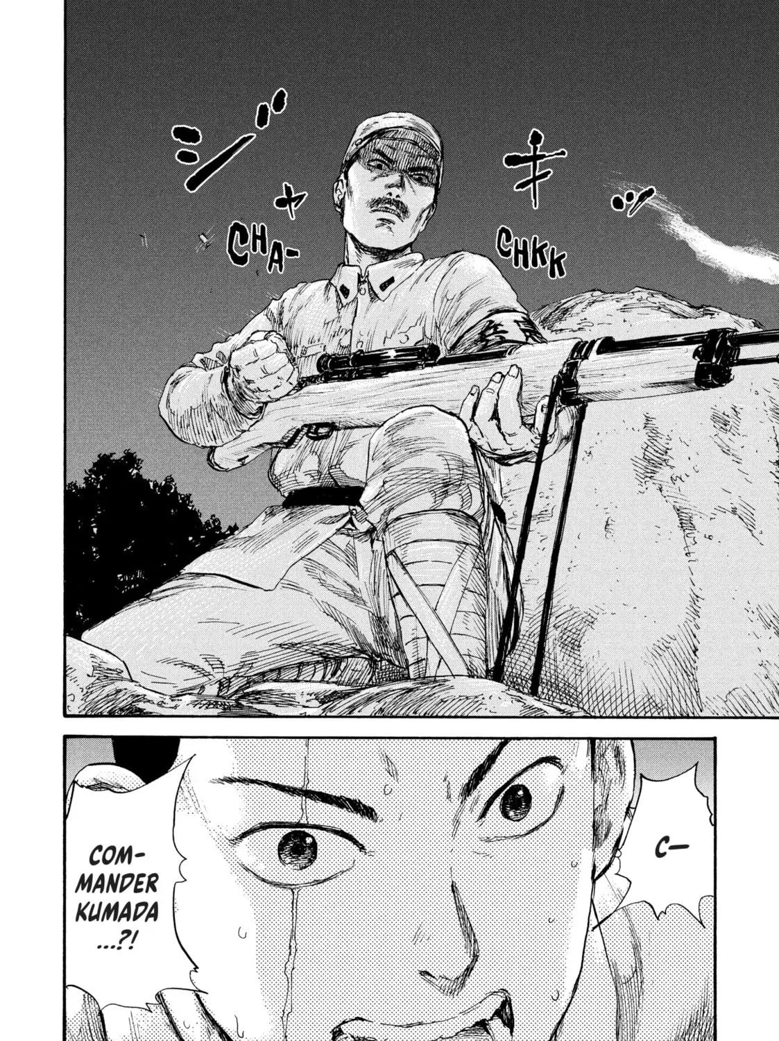Manchuria Opium Squad Chapter 28 page 19 - 