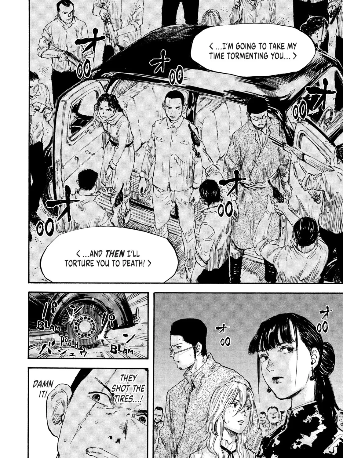 Manchuria Opium Squad Chapter 28 page 3 - 