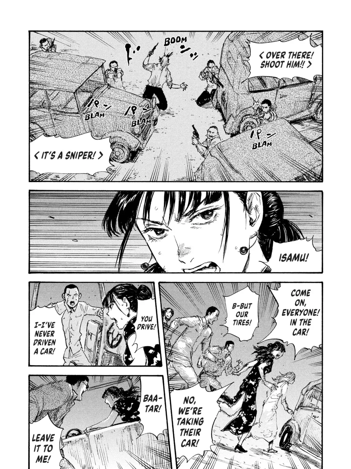 Manchuria Opium Squad Chapter 28 page 21 - 