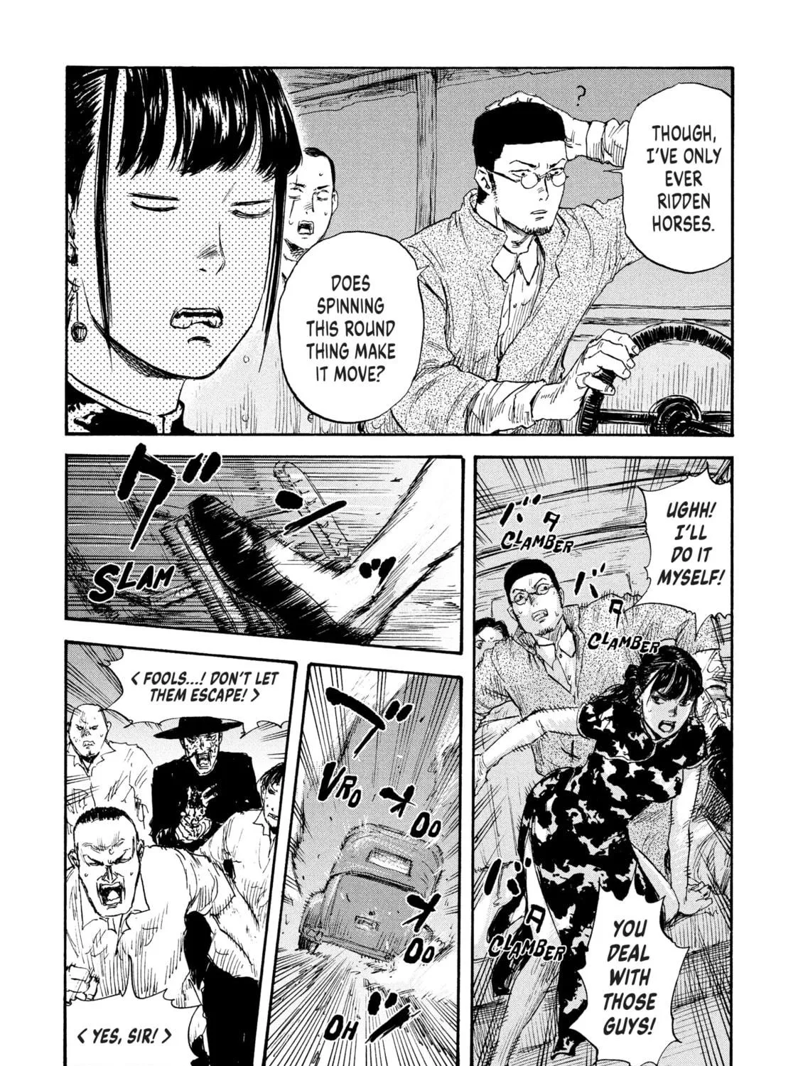 Manchuria Opium Squad Chapter 28 page 23 - 