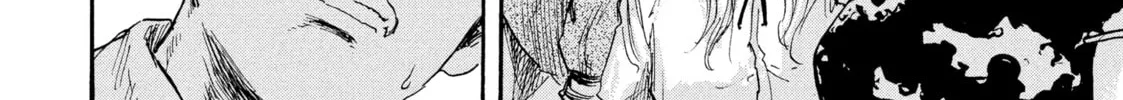 Manchuria Opium Squad Chapter 28 page 4 - 