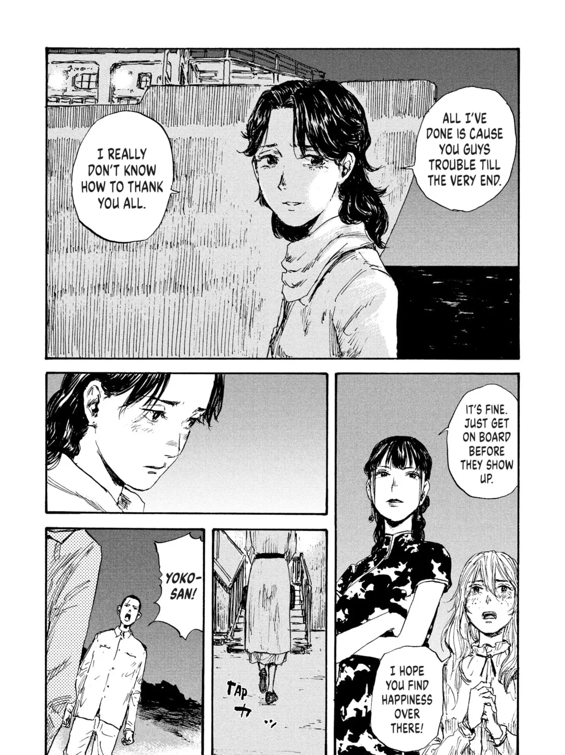 Manchuria Opium Squad Chapter 28 page 31 - 