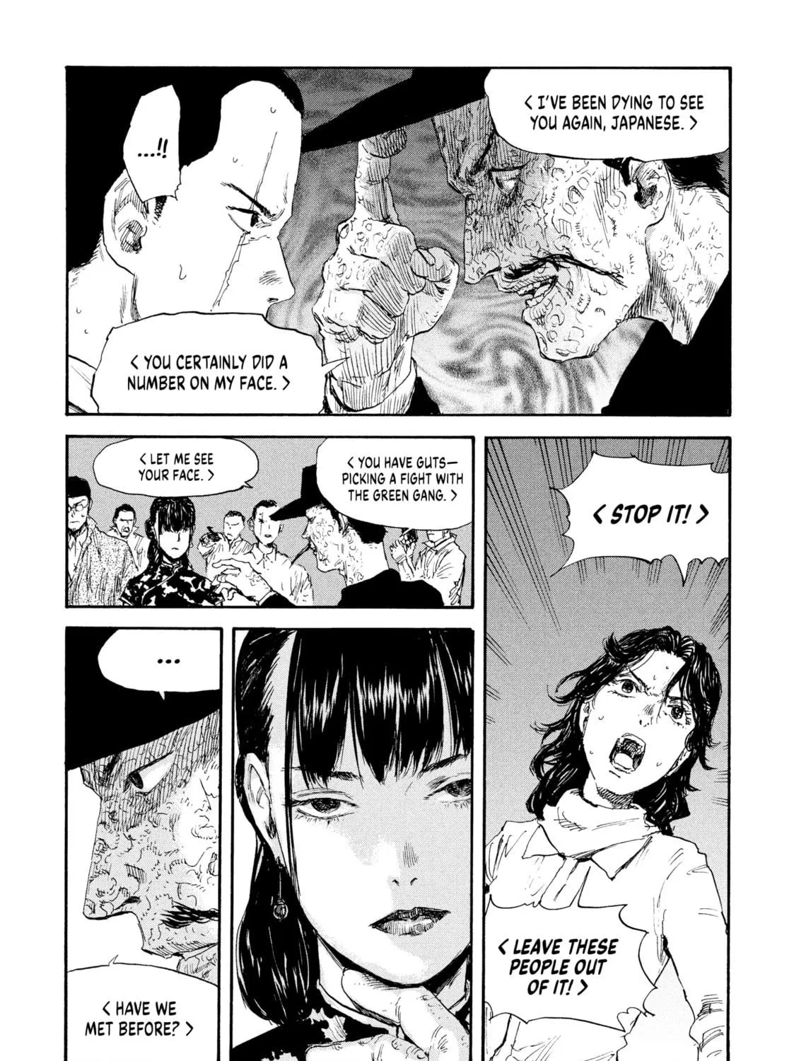 Manchuria Opium Squad Chapter 28 page 5 - 