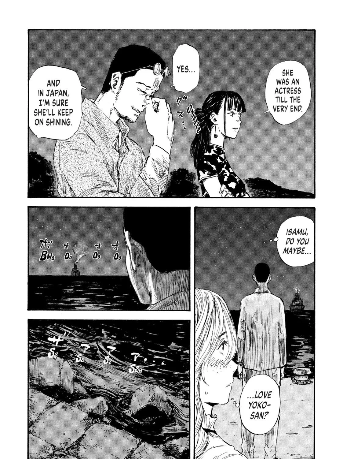 Manchuria Opium Squad Chapter 28 page 41 - 