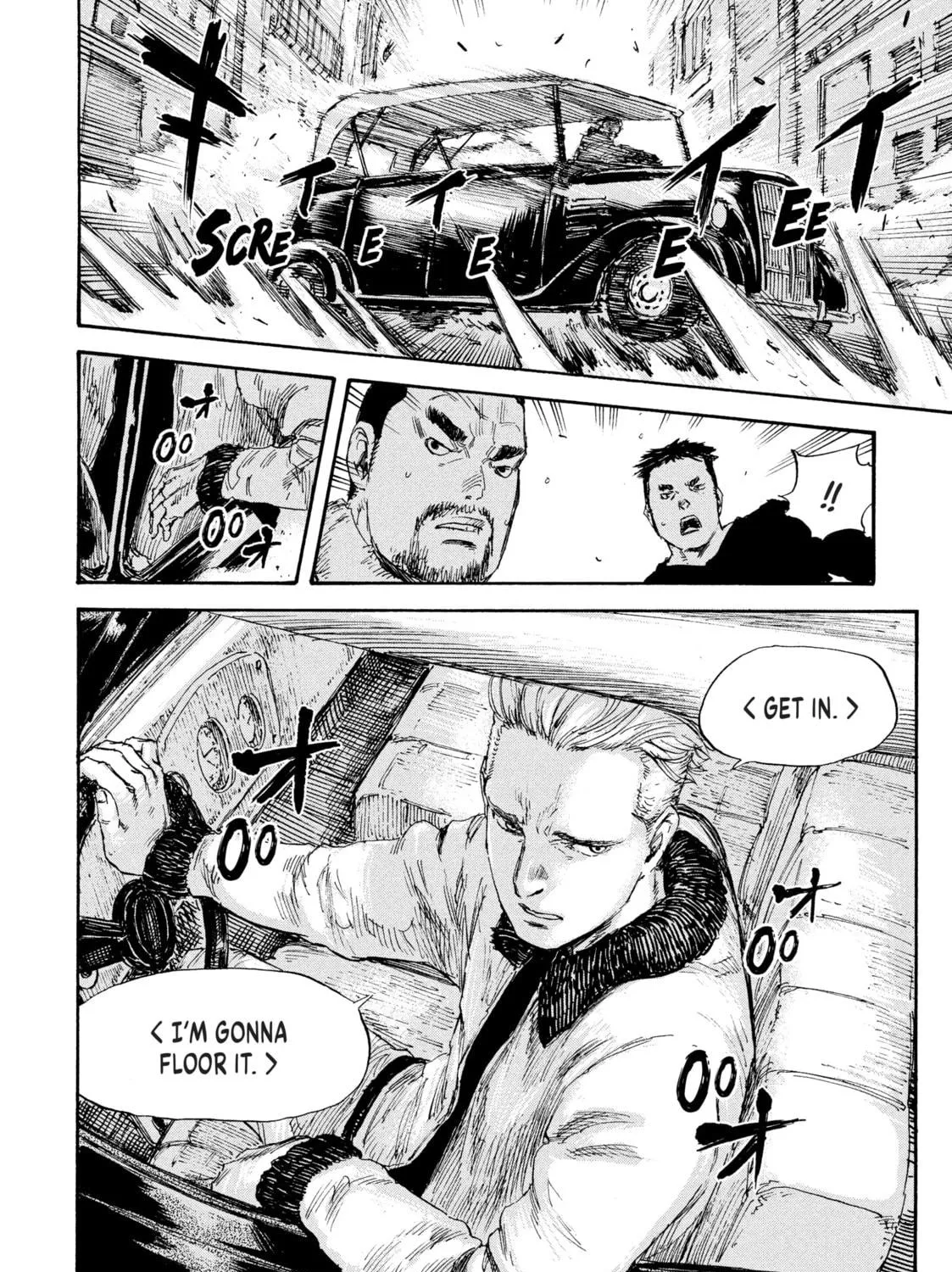 Manchuria Opium Squad Chapter 28 page 47 - 
