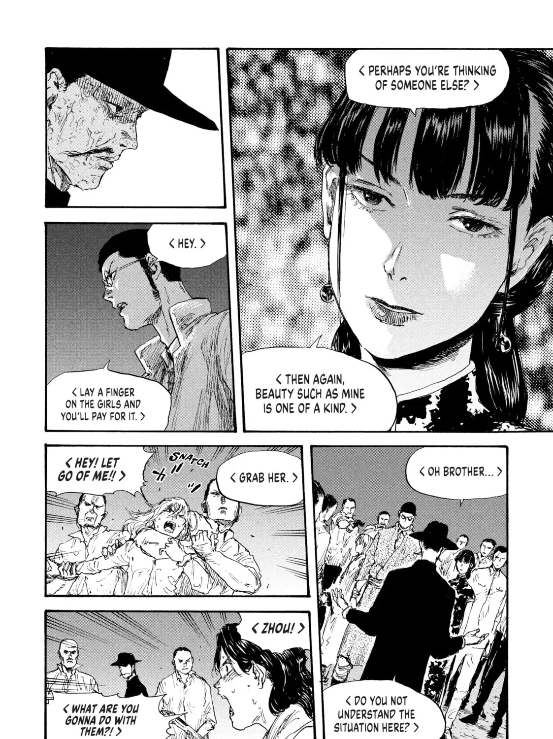 Manchuria Opium Squad Chapter 28 page 7 - 