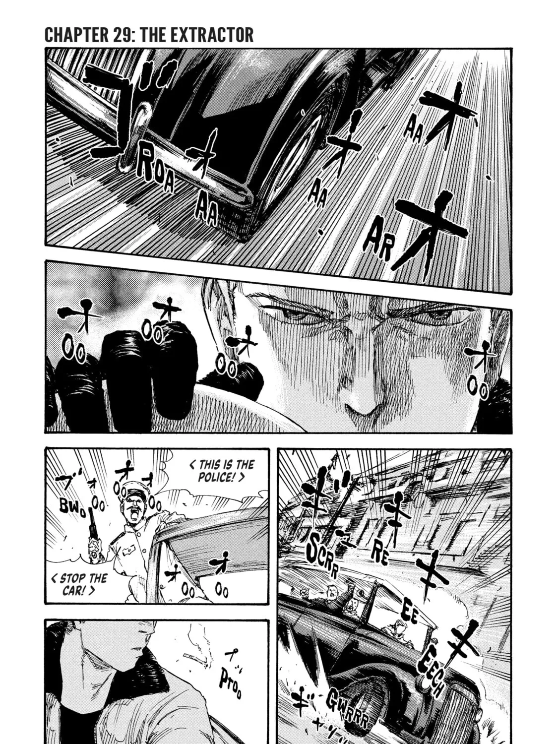 Manchuria Opium Squad Chapter 29 page 1 - 