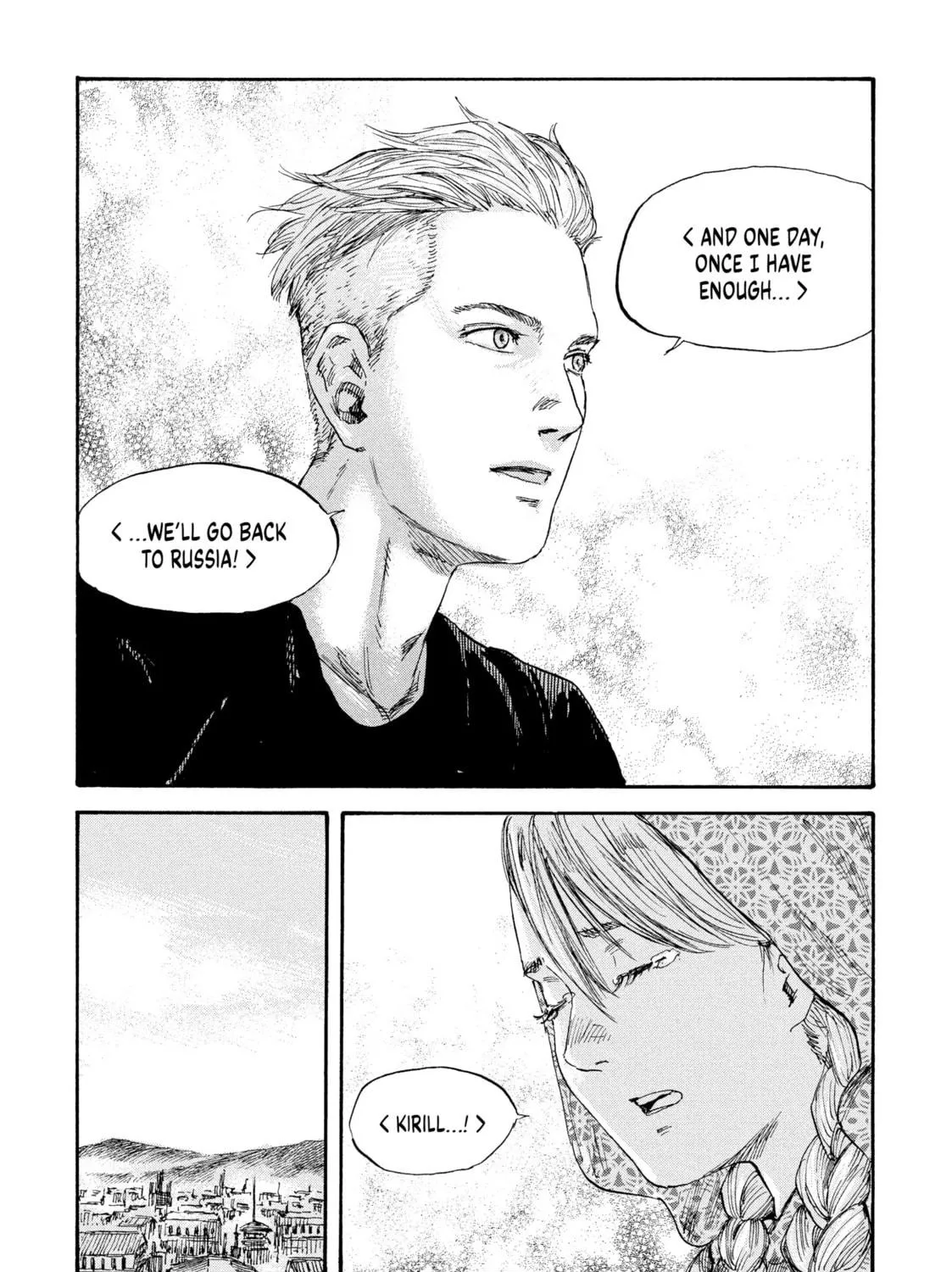 Manchuria Opium Squad Chapter 29 page 19 - 