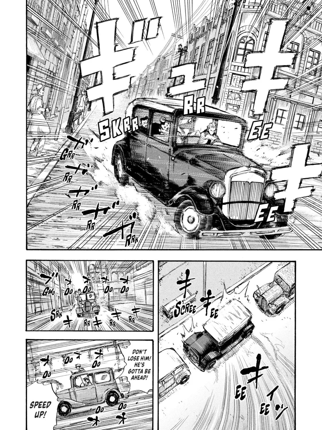 Manchuria Opium Squad Chapter 29 page 3 - 