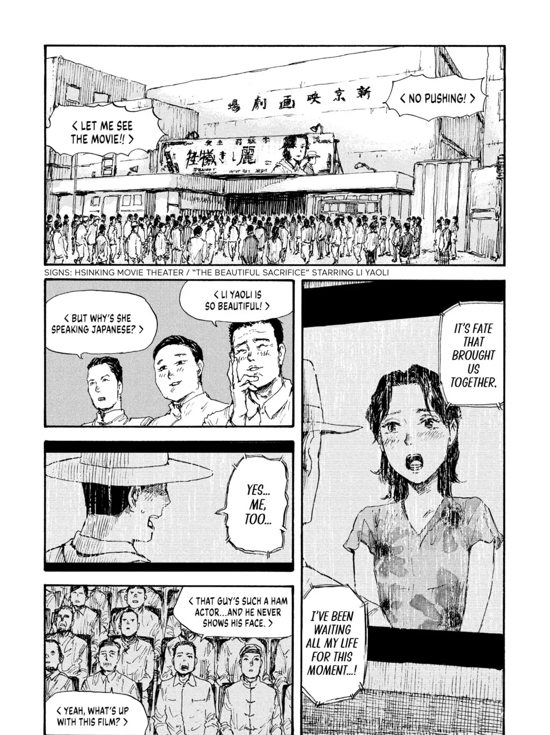Manchuria Opium Squad Chapter 29 page 21 - 