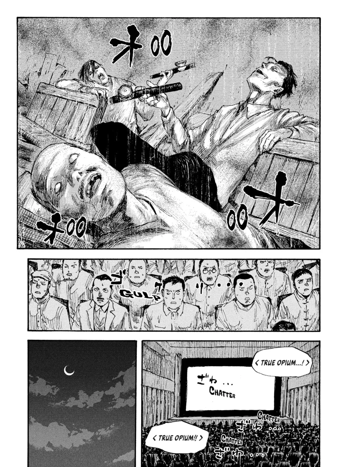 Manchuria Opium Squad Chapter 29 page 25 - 